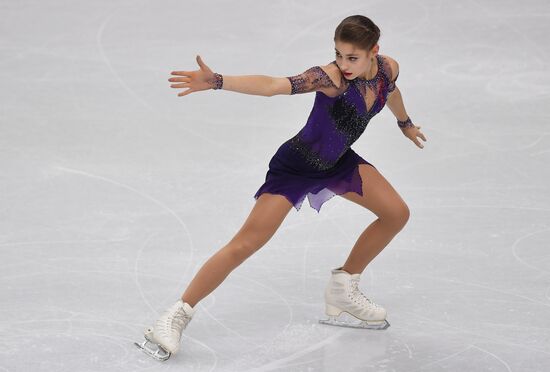 Italy Figure Skating Grand Prix Final Ladies