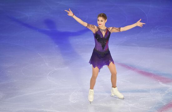 Italy Figure Skating Grand Prix Final Awarding Ceremony