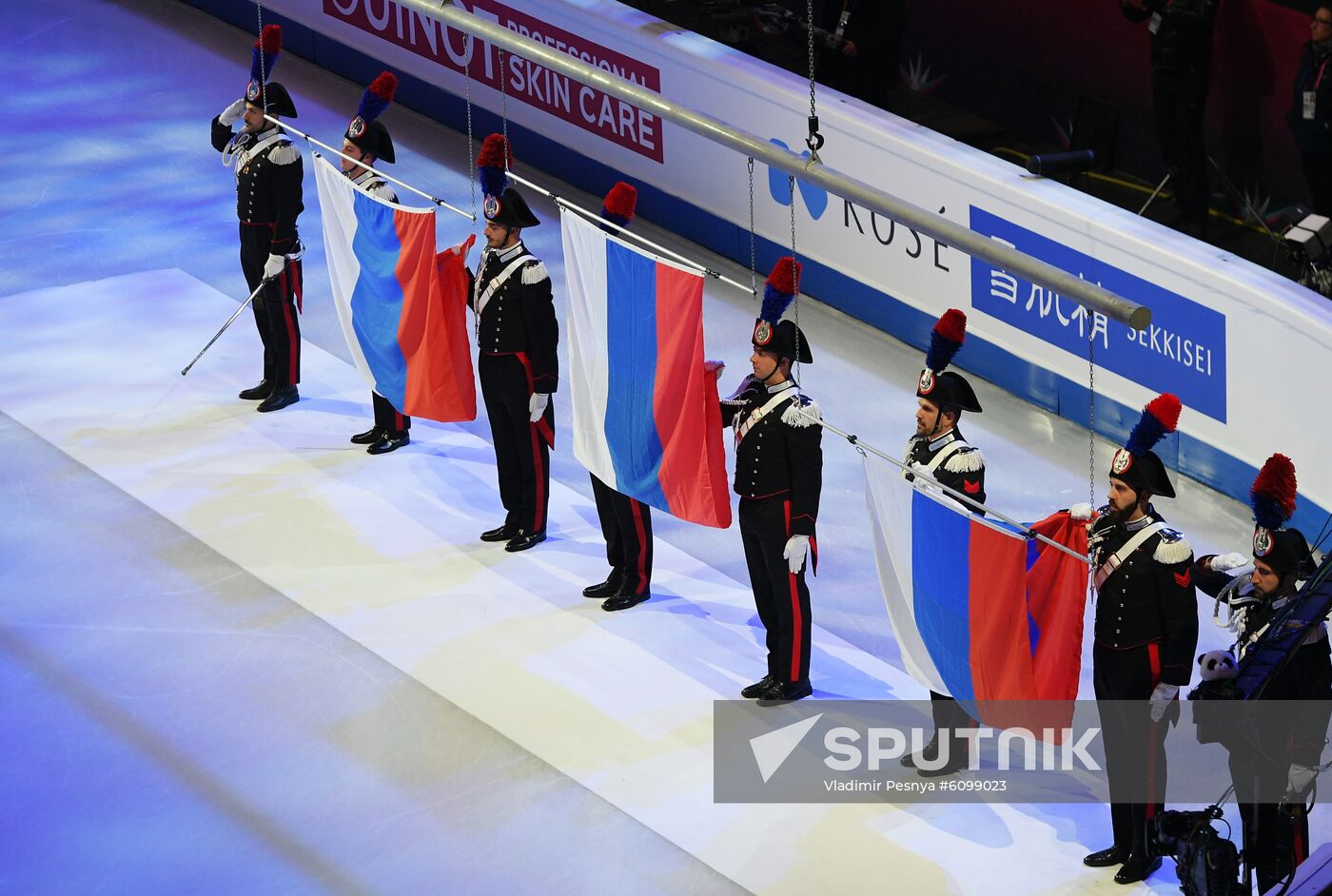 Italy Figure Skating Grand Prix Final Awarding Ceremony