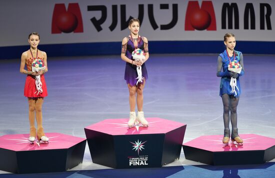 Italy Figure Skating Grand Prix Final Awarding Ceremony