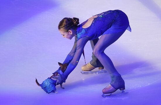 Italy Figure Skating Grand Prix Final Awarding Ceremony