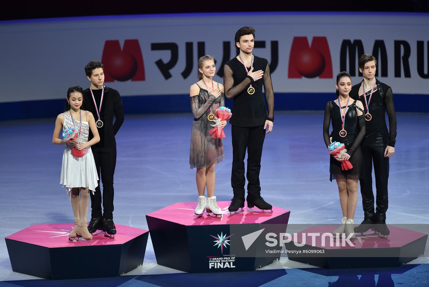 Italy Figure Skating Grand Prix Final Awarding Ceremony