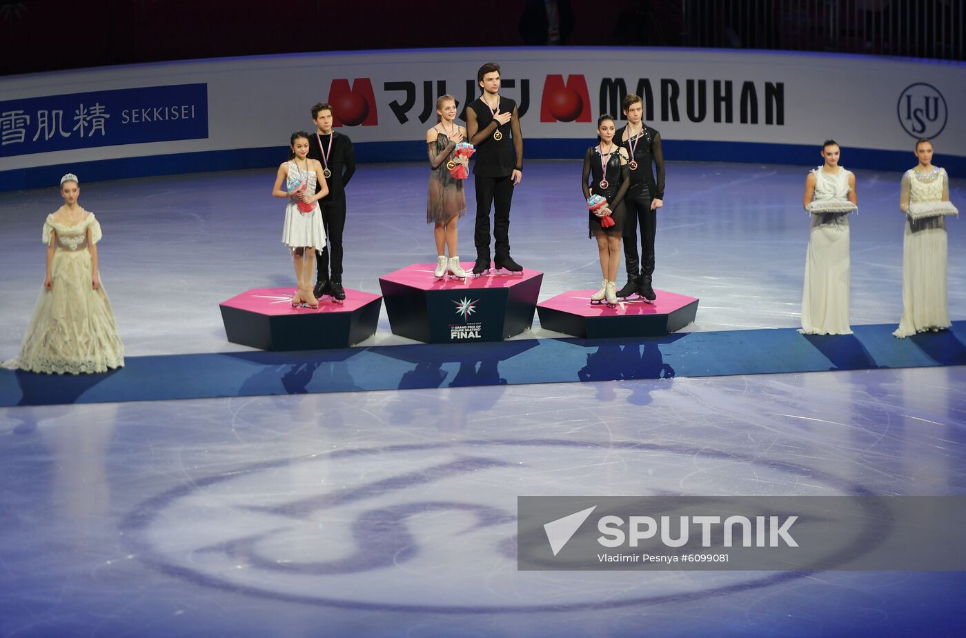 Italy Figure Skating Grand Prix Final Awarding Ceremony