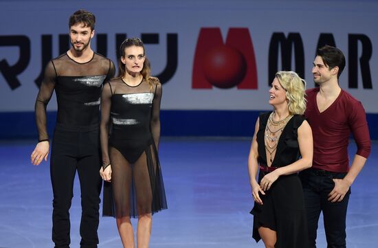 Italy Figure Skating Grand Prix Final Awarding Ceremony