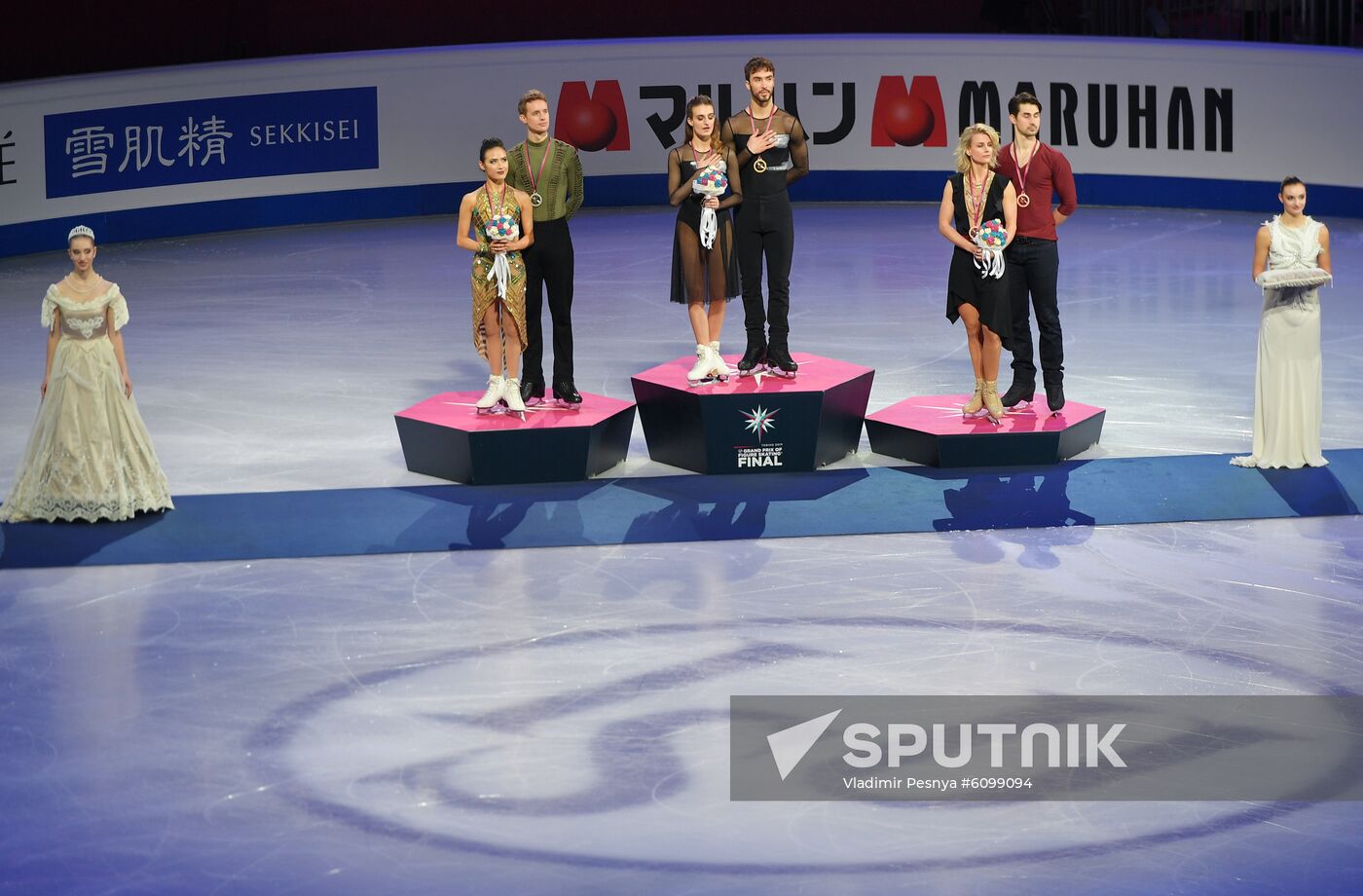 Italy Figure Skating Grand Prix Final Awarding Ceremony