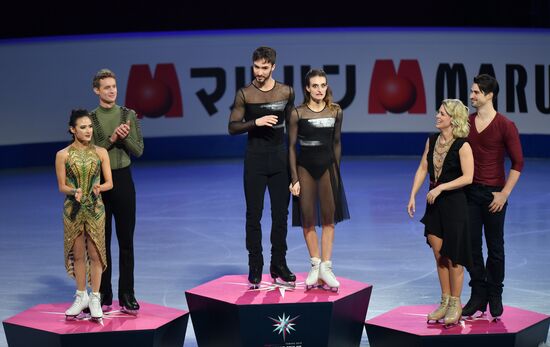 Italy Figure Skating Grand Prix Final Awarding Ceremony