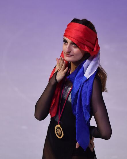 Italy Figure Skating Grand Prix Final Awarding Ceremony