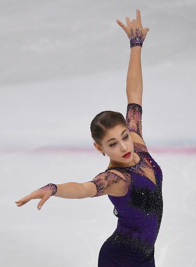 Italy Figure Skating Grand Prix Final Ladies