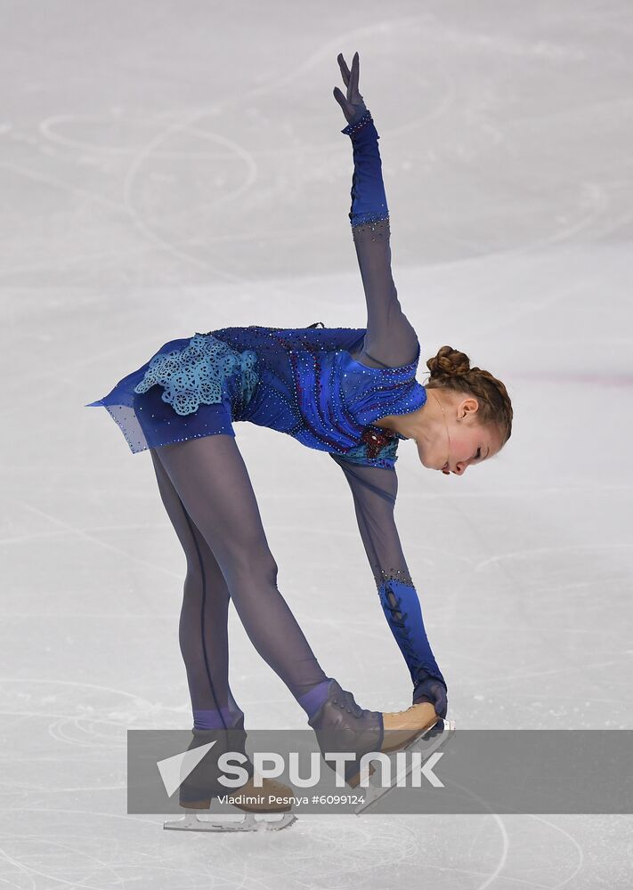 Italy Figure Skating Grand Prix Final Ladies