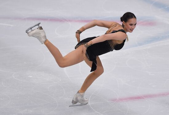 Italy Figure Skating Grand Prix Final Ladies