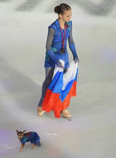Italy Figure Skating Grand Prix Final Awarding Ceremony