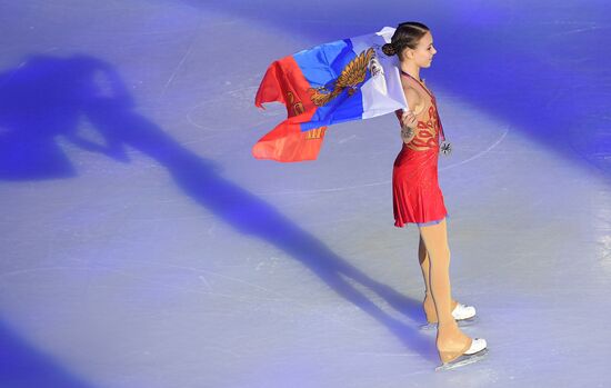 Italy Figure Skating Grand Prix Final Awarding Ceremony