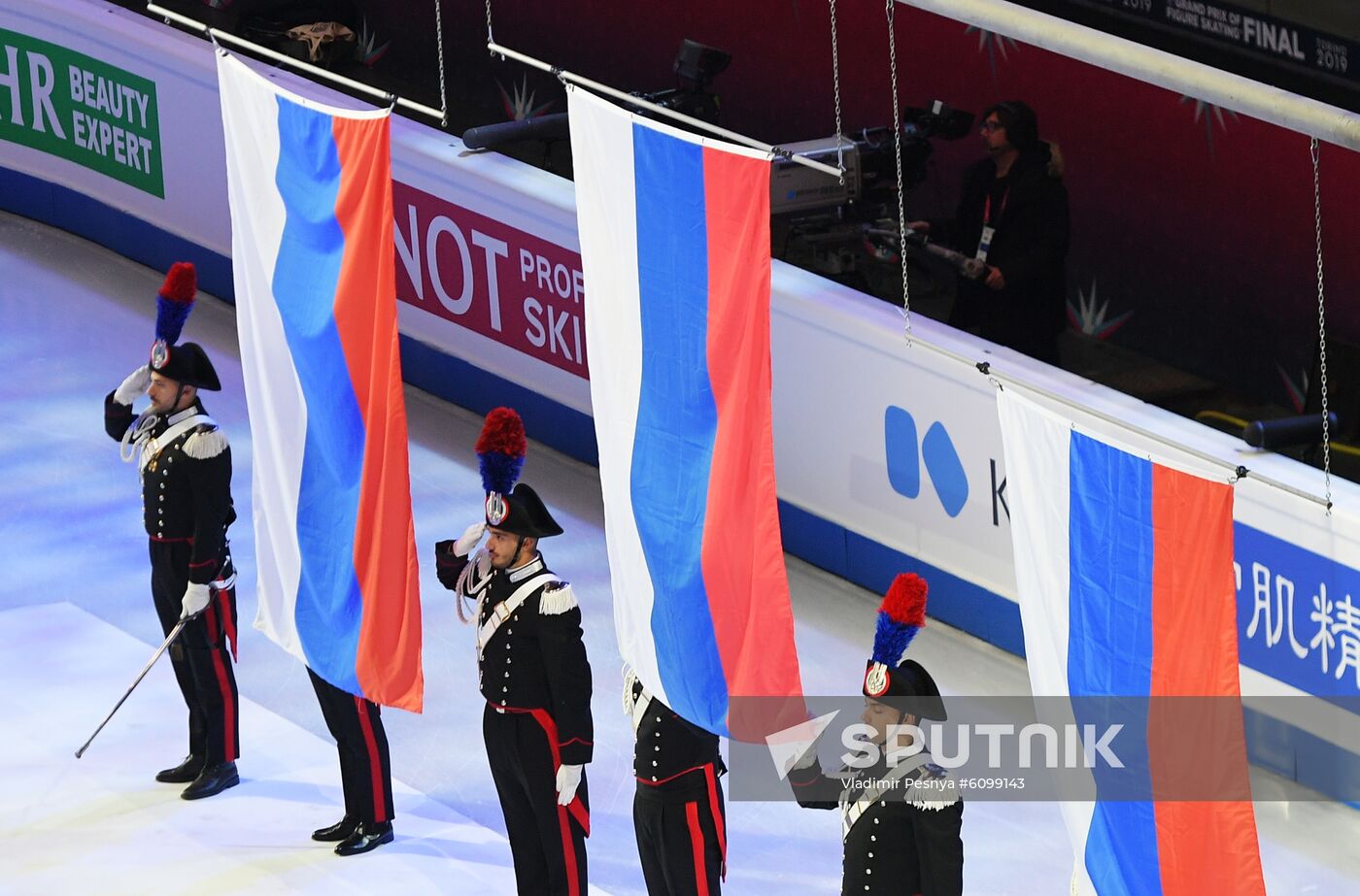 Italy Figure Skating Grand Prix Final Awarding Ceremony