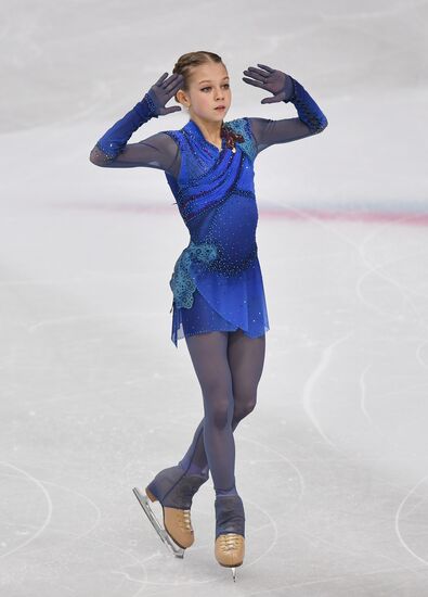 Italy Figure Skating Grand Prix Final Ladies