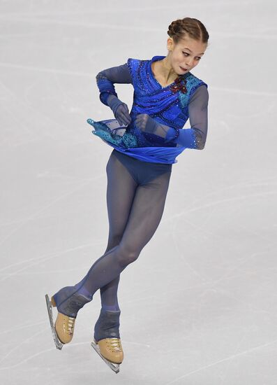 Italy Figure Skating Grand Prix Final Ladies