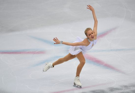 Italy Figure Skating Grand Prix Final Ladies