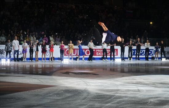 Italy Figure Skating Grand Prix Final Exhibition Gala