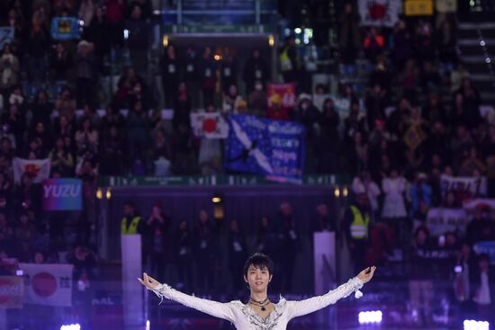 Italy Figure Skating Grand Prix Final Exhibition Gala