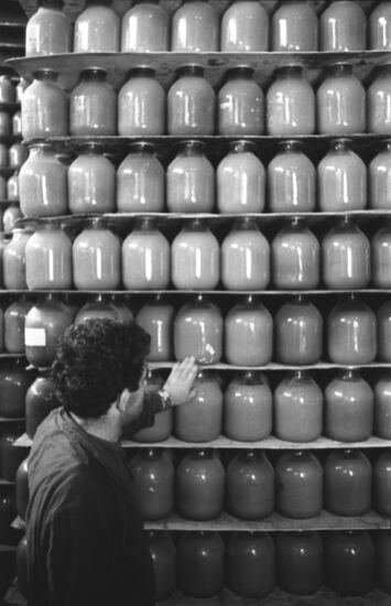 Produce of Artashat Canned Food Plant