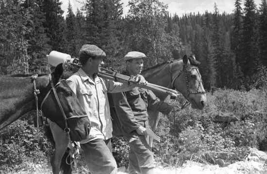 Geological prospecting expedition