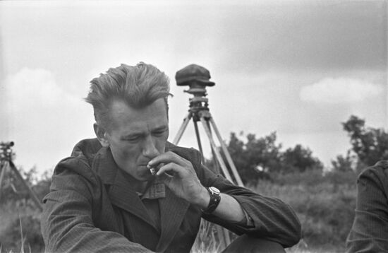 Land surveyor