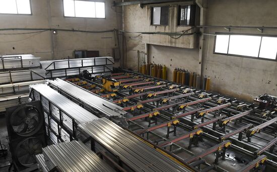 Syria Aluminum Factory