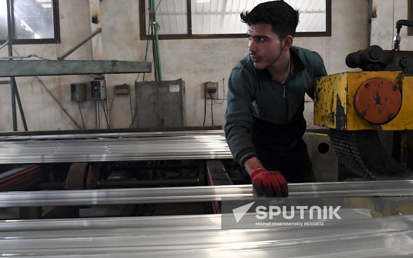 Syria Aluminum Factory