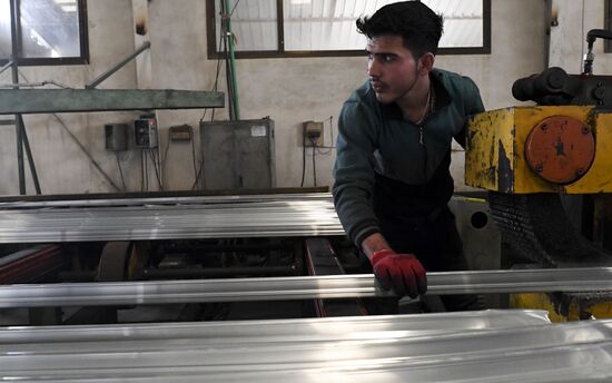 Syria Aluminum Factory