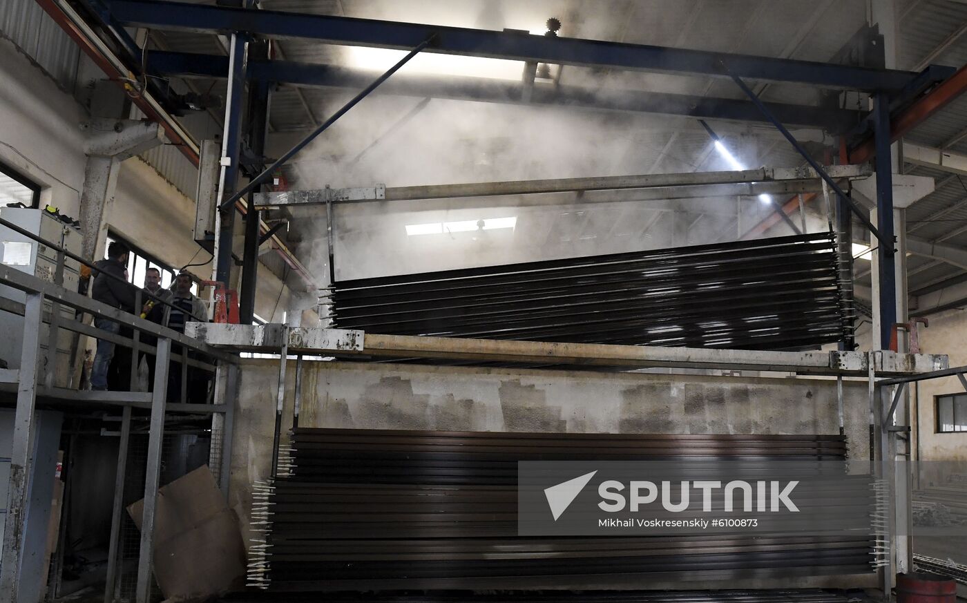 Syria Aluminum Factory