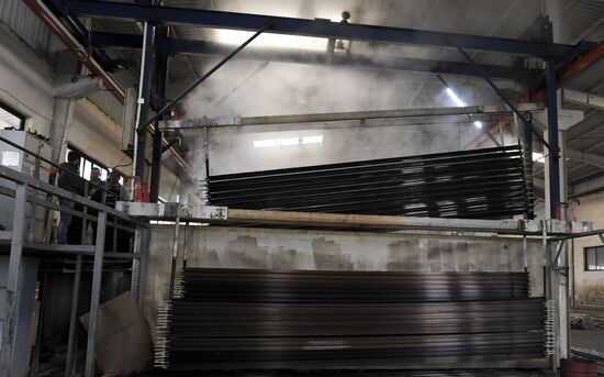Syria Aluminum Factory