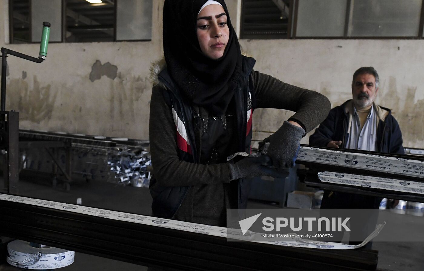 Syria Aluminum Factory