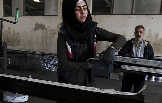 Syria Aluminum Factory