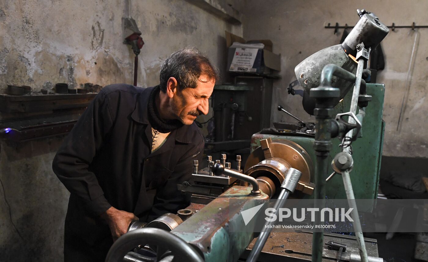 Syria Aluminum Factory