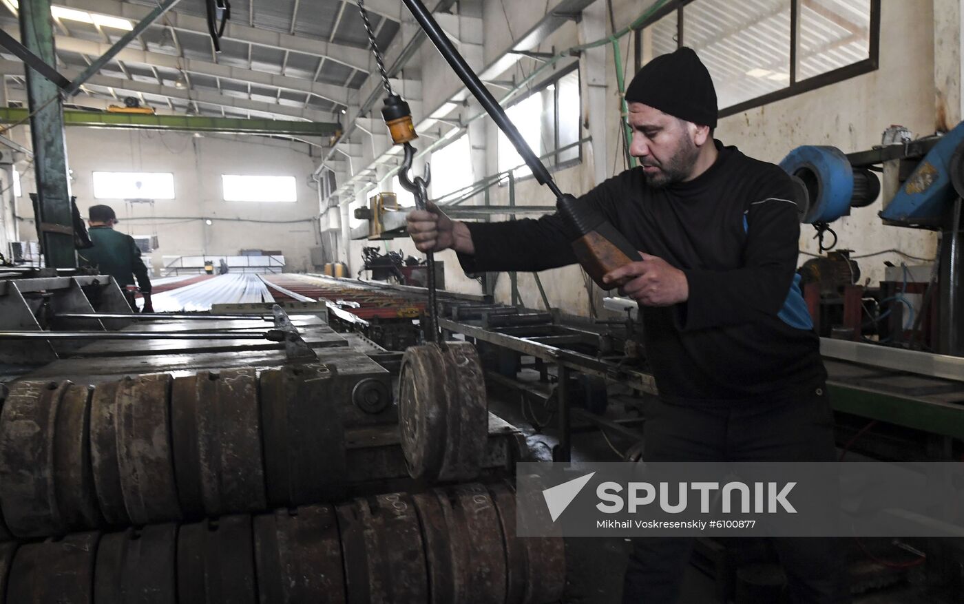 Syria Aluminum Factory