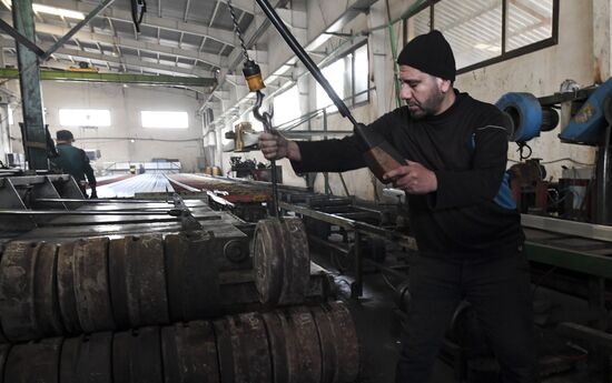 Syria Aluminum Factory