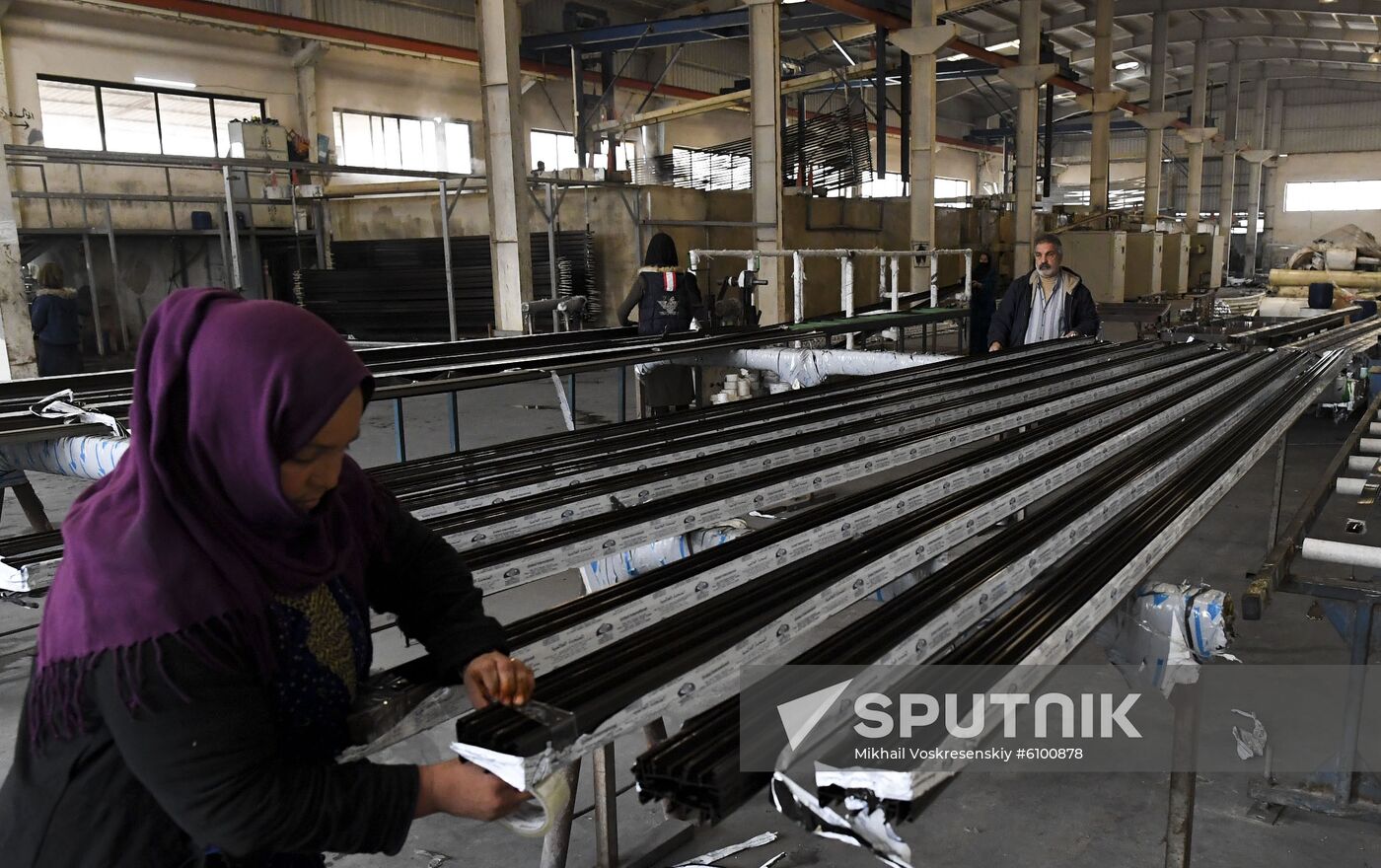 Syria Aluminum Factory