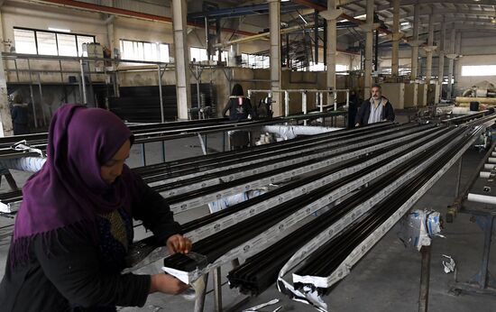 Syria Aluminum Factory