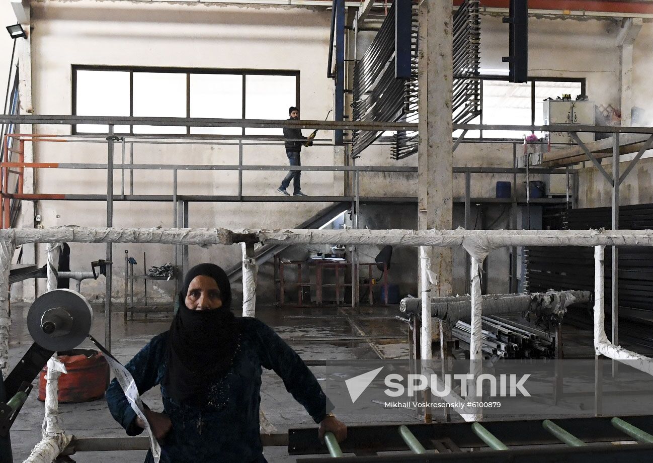 Syria Aluminum Factory