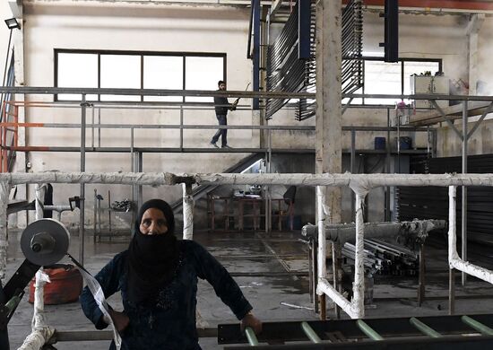 Syria Aluminum Factory