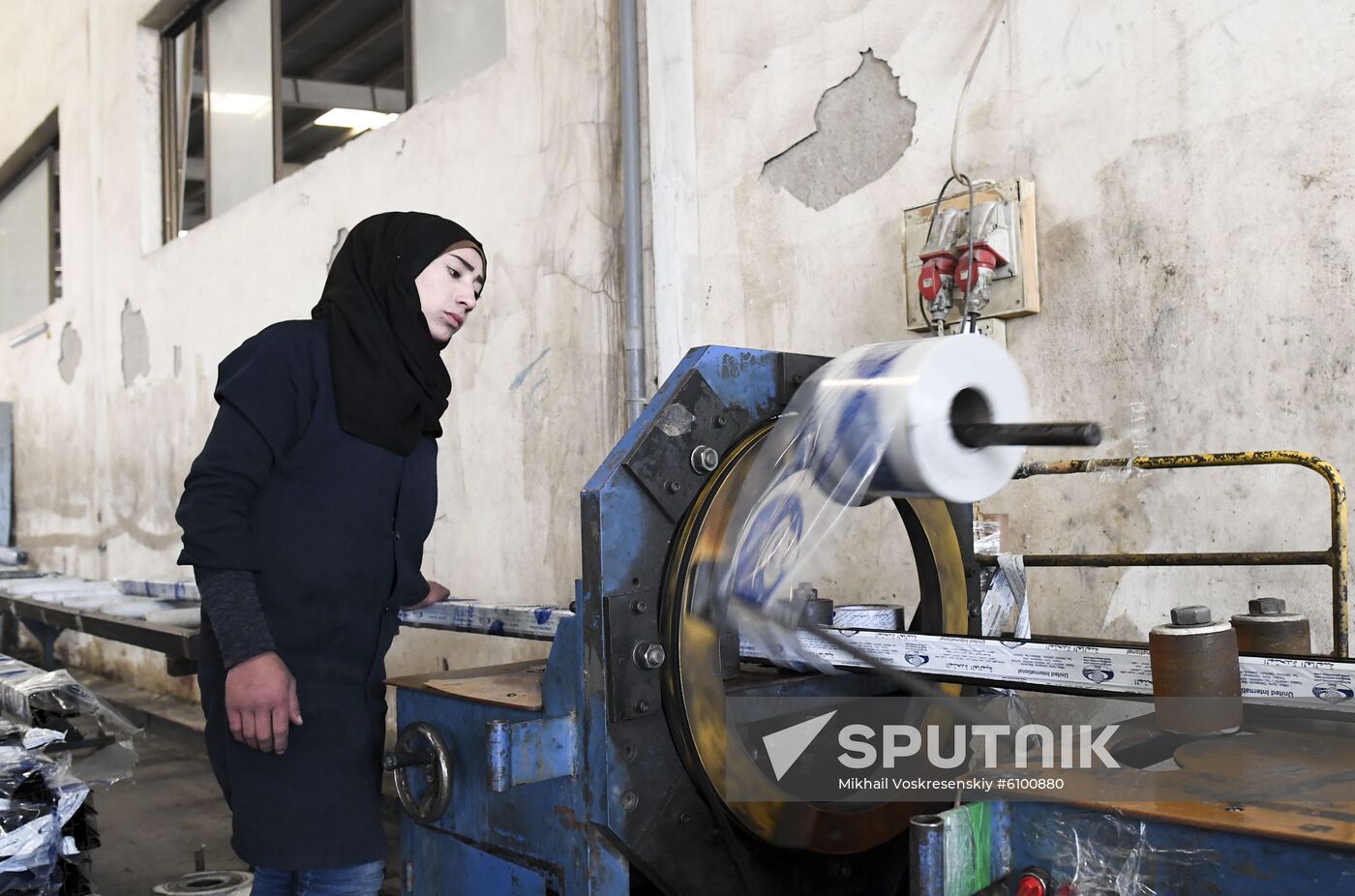 Syria Aluminum Factory