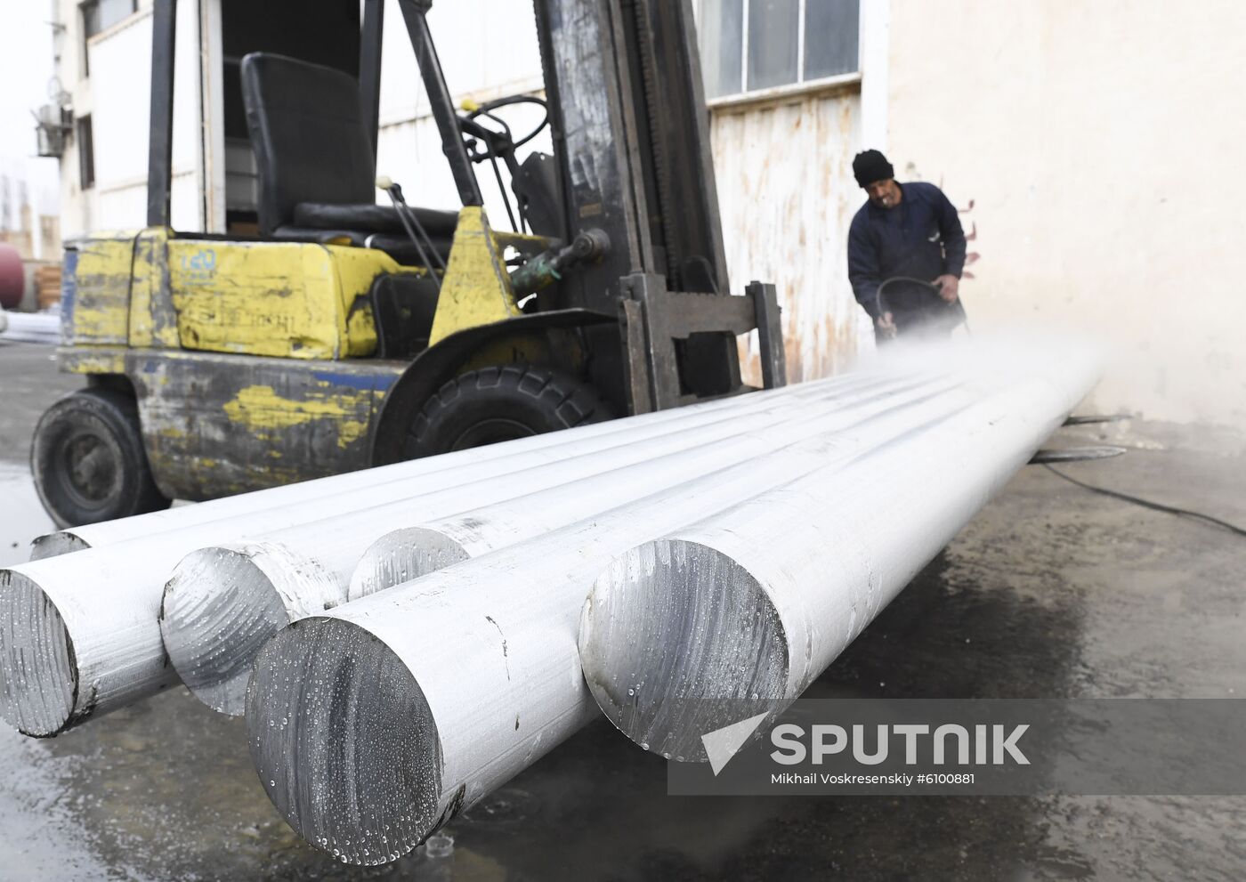 Syria Aluminum Factory