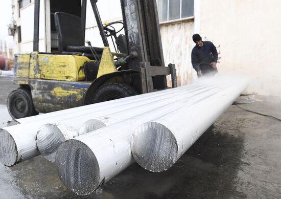 Syria Aluminum Factory