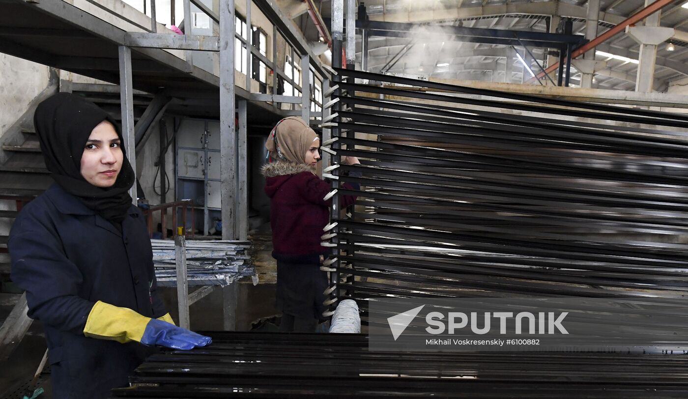 Syria Aluminum Factory