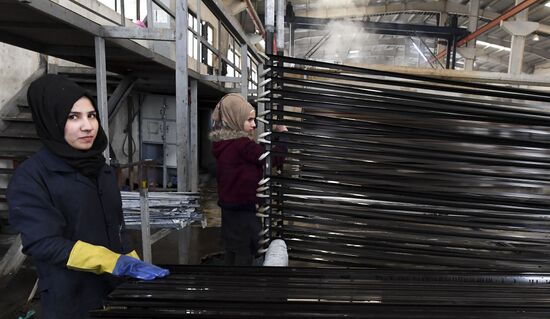 Syria Aluminum Factory