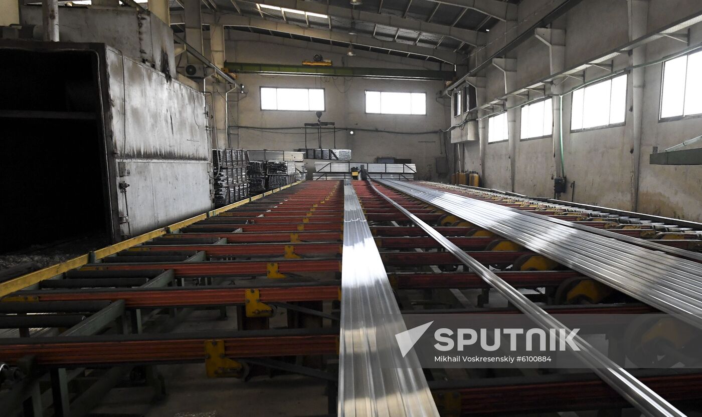 Syria Aluminum Factory
