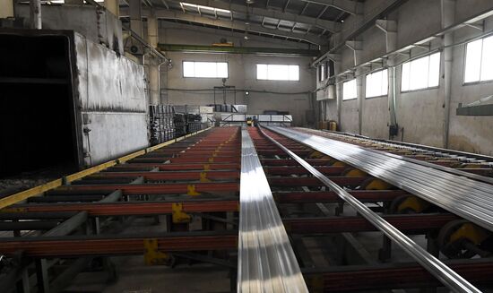 Syria Aluminum Factory