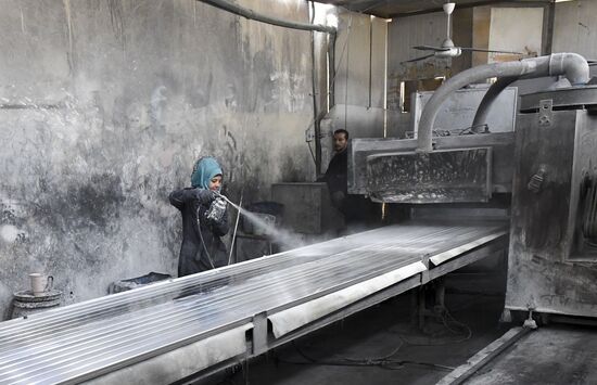 Syria Aluminum Factory