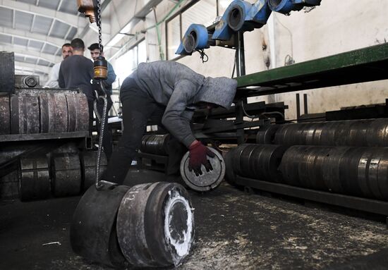 Syria Aluminum Factory