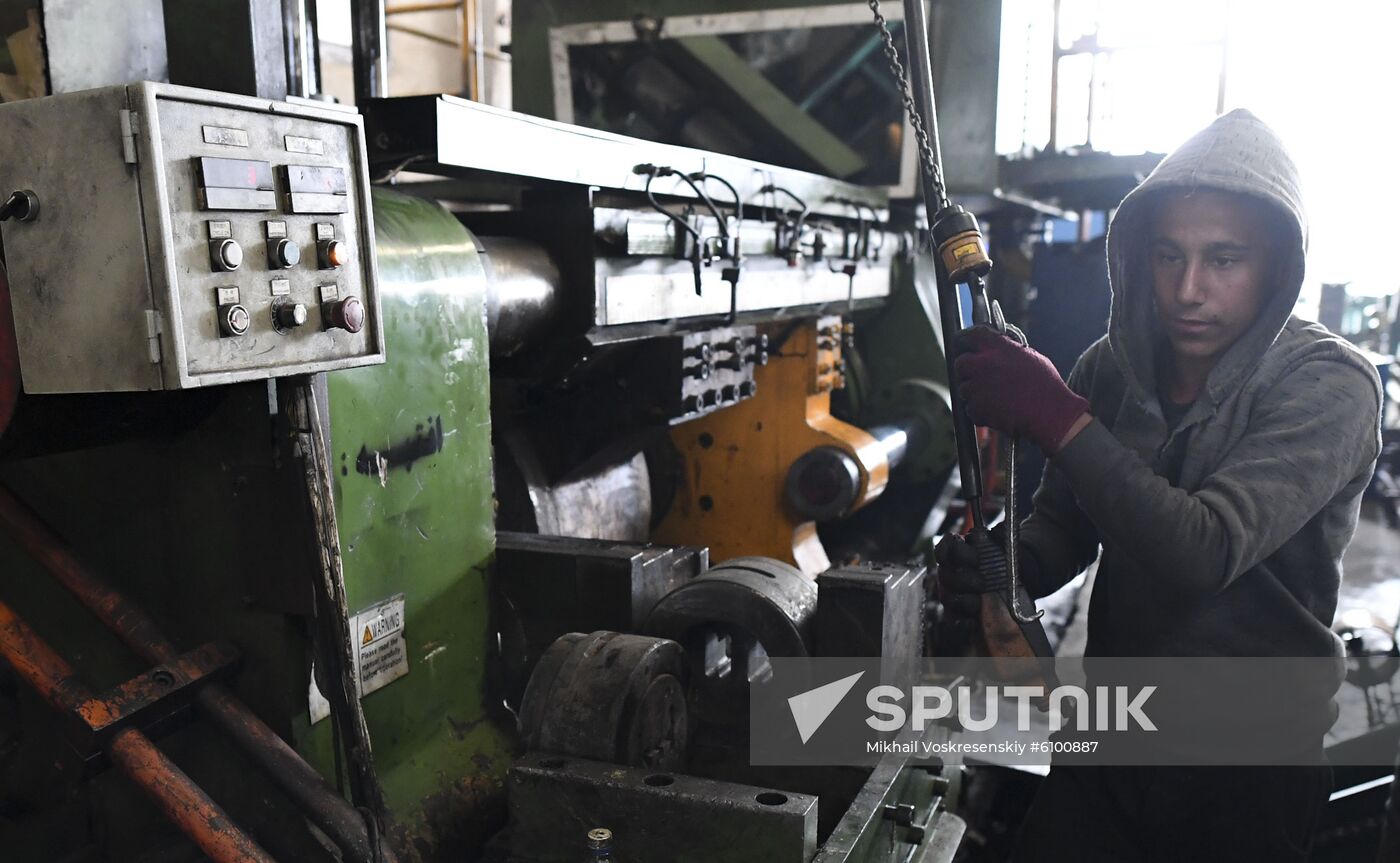 Syria Aluminum Factory