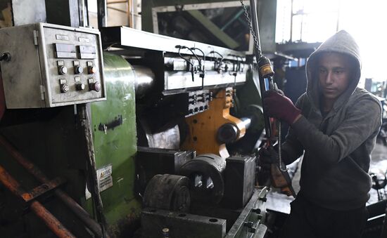 Syria Aluminum Factory